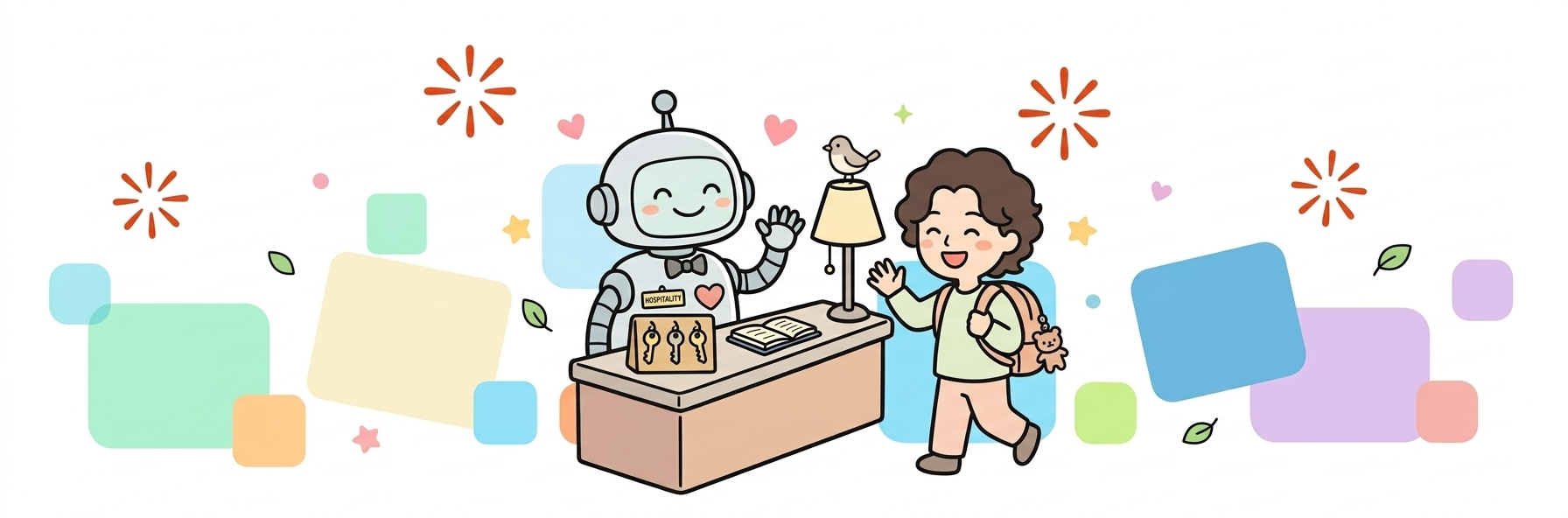 お問い合わせチャットボット